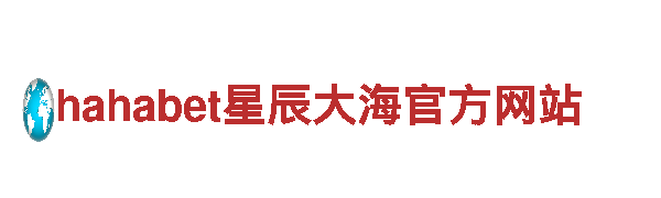 专业创意行销公司乐鱼体育平台网址多少，为您打造独一无二的品牌形象